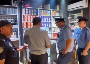АУДАН АУМАҒЫНДА ТҮНГІ РЕЙД ЖҰМЫСТАРЫ ӨТТІ