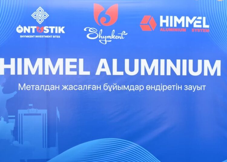 АЛЮМИНИЙ ПРОФИЛЬДЕРІН ӨНДІРЕТІН ЗАУЫТ ІСКЕ ҚОСЫЛДЫ