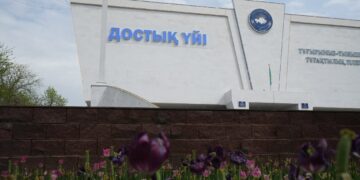 ШЫМКЕНТ: ҚОҒАМДЫҚ КЕЛІСІМ МЕН ЭТНОСАРАЛЫҚ ҮЙЛЕСІМНІҢ ШЫРАЙЛЫ ҮЛГІСІ
