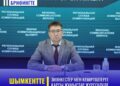 ШЫМКЕНТТЕ ЗИЯНКЕСТЕР МЕН КЕМІРГІШТЕРГЕ ҚАРСЫ ЖҰМЫСТАР ЖҮРГІЗІЛУДЕ