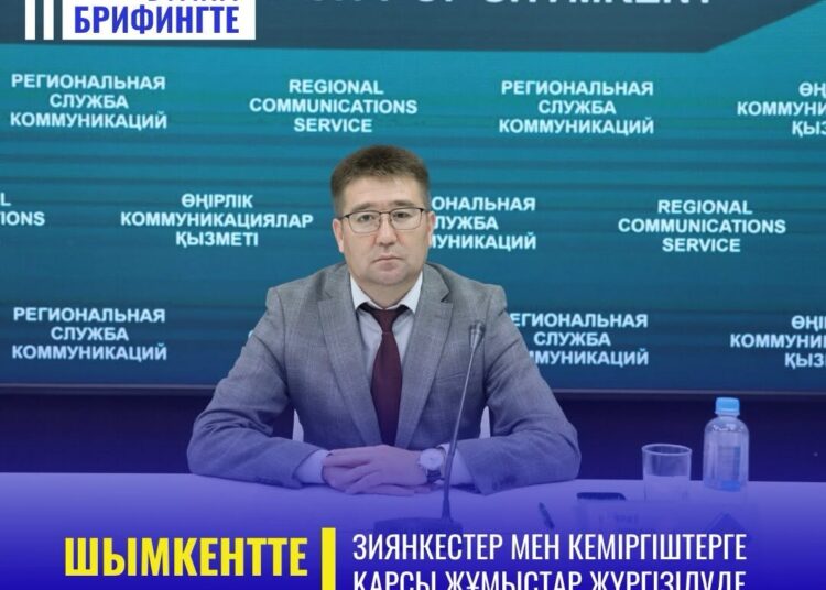 ШЫМКЕНТТЕ ЗИЯНКЕСТЕР МЕН КЕМІРГІШТЕРГЕ ҚАРСЫ ЖҰМЫСТАР ЖҮРГІЗІЛУДЕ