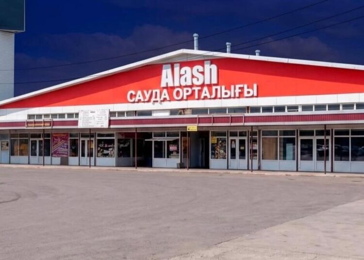 ЗАҢ МЕН ТӘРТІП – ҚОҒАМ ТҰРАҚТЫЛЫҒЫНЫҢ БЕРІК НЕГІЗІ