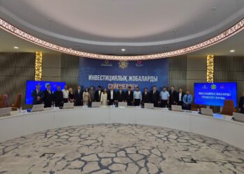 Инвестиция – экономика негізі: Шымкентте инвест-жобаларды сүйемелдеу форумы өтті
