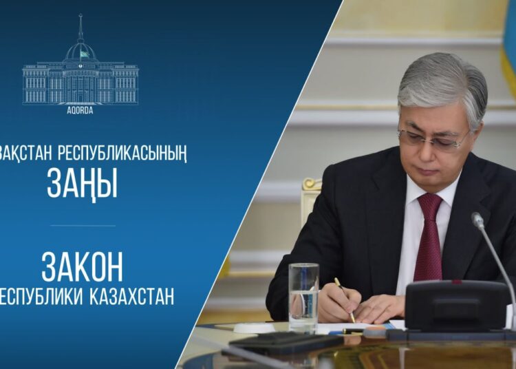 Президент сайлау және прокуратура туралы заңнаманы жетілдіру мәселелері бойынша Конституциялық заңға қол қойды.