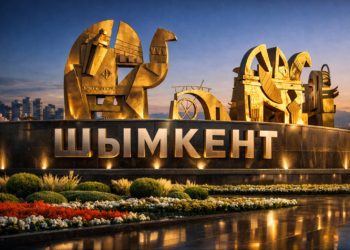 ШЫМКЕНТ ҚАЛАСЫНДА «ӘДІЛДІК ПЕН ЫНТЫМАҚ» ҚАҒИДАТТАРЫН ІСКЕ АСЫРУ: НӘТИЖЕЛЕР МЕН ҚОҒАМДЫҚ ӘСЕР
