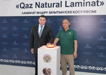 ТҮРКІСТАНДА ЛАМИНАТ ӨНДІРЕТІН ЗАМАНАУИ ЗАУЫТ ІСКЕ ҚОСЫЛДЫ