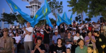 Домбыра үні тербеген күн
