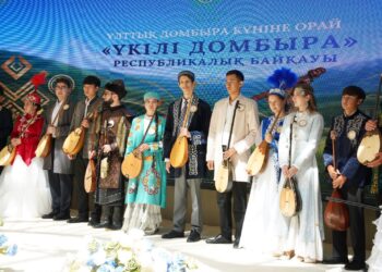 ТҮРКІСТАНДА ЖАҢА КОНСТИТУЦИЯНЫҢ КҮШІНЕ ЕНУІНЕ ОРАЙ  «ҮКІЛІ ДОМБЫРА» РЕСПУБЛИКАЛЫҚ БАЙҚАУЫ ӨТТІ