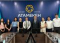 Түркістан жасыл энергетикаға халықаралық инвестор тартуда