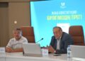 Жаңа Конституция – жаңа кезеңнің бастауы