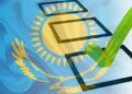 ҚАЗАҚСТАНДЫҚТАРДЫҢ 22,6%-Ы ҚҰРЫЛТАЙ САЙЛАУЫНДА КІМГЕ ДАУЫС БЕРЕТІНІН ӘЛІ АНЫҚТАМАҒАН