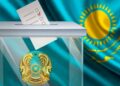 ҚҰРЫЛТАЙ – АЗАМАТТАРДЫҢ ҮНІ МЕН МЕМЛЕКЕТТІК ШЕШІМДЕРДІ БАЙЛАНЫСТЫРАТЫН ЖАҢА ӨКІЛДІК АЛАҢЫ.