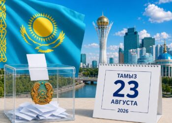 ПАРТИЯЛАР ӨҢІРЛЕРДІ АРАЛАДЫ: ОЛАР ДӘРІГЕРЛЕРМЕН, ЖҰМЫСШЫЛАРМЕН, ФЕРМЕРЛЕРМЕН ЖӘНЕ СТУДЕНТТЕРМЕН НЕ ТУРАЛЫ СӨЙЛЕСТІ?