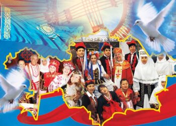 ҚОҒАМДЫҚ КЕЛІСІМ МЕН ДОСТЫҚ – ТАТУЛЫҚТЫҢ БЕРІК НЕГІЗІ