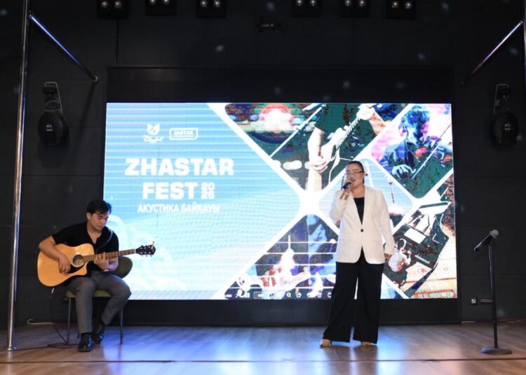 ЖАСТАРДЫҢ ШЫҒАРМАШЫЛЫҚ ӘЛЕУЕТІН АРТТЫРҒАН АКУСТИКАЛЫҚ КЕШ ӨТТІ