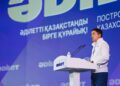 «ӘДІЛЕТ» ПАРТИЯСЫ ЕЛ ӨҢІРЛЕРІНЕН ЖИНАЛҒАН МИБ, ПИК ТӨРАҒАЛАРЫ МЕН САРАПШЫЛАРМЕН ТҰРҒЫН ҮЙ-КОММУНАЛДЫҚ ШАРУАШЫЛЫҚ МӘСЕЛЕЛЕРІН ТАЛҚЫЛАДЫ