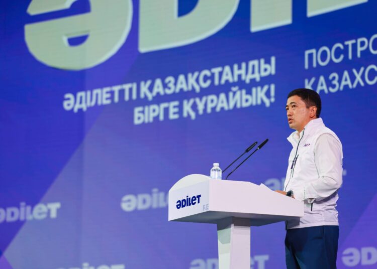 «ӘДІЛЕТ» ПАРТИЯСЫ ЕЛ ӨҢІРЛЕРІНЕН ЖИНАЛҒАН МИБ, ПИК ТӨРАҒАЛАРЫ МЕН САРАПШЫЛАРМЕН ТҰРҒЫН ҮЙ-КОММУНАЛДЫҚ ШАРУАШЫЛЫҚ МӘСЕЛЕЛЕРІН ТАЛҚЫЛАДЫ