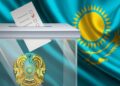 ҚҰРЫЛТАЙ: ҚОҒАМДЫҚ БАСТАМАЛАРДЫ ІСКЕ АСЫРУДЫҢ ТИІМДІ АЛАҢЫ