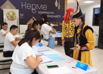 «ҚАЗЫНА» БИ АНСАМБЛІ ӨЗ ТАҢДАУЫН ЖАСАДЫ