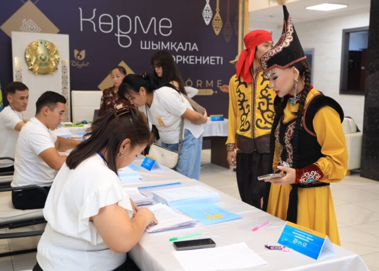 «ҚАЗЫНА» БИ АНСАМБЛІ ӨЗ ТАҢДАУЫН ЖАСАДЫ
