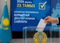 ҚҰРЫЛТАЙ: ӨЗЕКТІ МӘСЕЛЕЛЕРДІҢ ШЕШІМІ – ОРТАҚ ЖАУАПКЕРШІЛІКТЕ