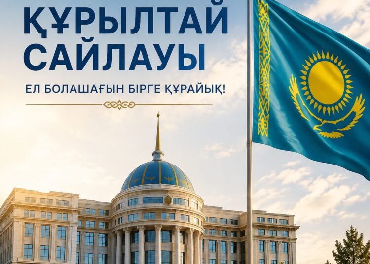 Жастардың жаңа мүмкіндіктері: Құрылтай көтерген маңызды бағыт