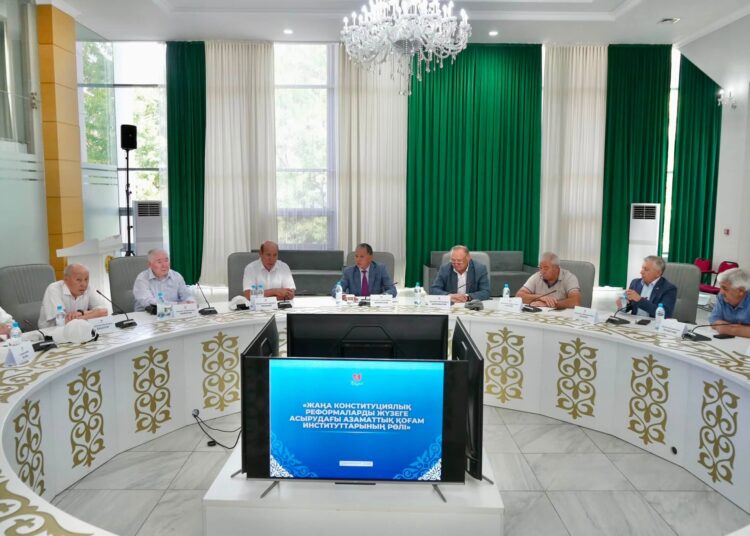 АҚСАҚАЛДАР КЕҢЕСІНДЕ КОНСТИТУЦИЯЛЫҚ ҚҰНДЫЛЫҚТАР ДӘРІПТЕЛДІ