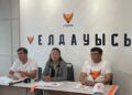 ДАУЫС БЕРУ АШЫҚ ӘРІ ЗАҢНАМА ТАЛАПТАРЫНА САЙ ӨТТІ – «ЕЛ ДАУЫСЫ» БАЙҚАУШЫЛАРЫ