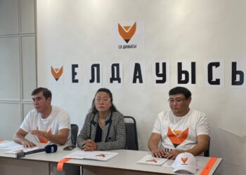 ДАУЫС БЕРУ АШЫҚ ӘРІ ЗАҢНАМА ТАЛАПТАРЫНА САЙ ӨТТІ – «ЕЛ ДАУЫСЫ» БАЙҚАУШЫЛАРЫ