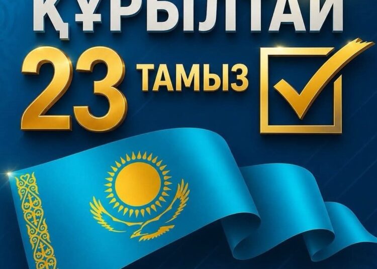ҚҰРЫЛТАЙ: ӨЗЕКТІ МӘСЕЛЕЛЕРДІҢ ШЕШІМІ – ОРТАҚ ЖАУАПКЕРШІЛІКТЕ