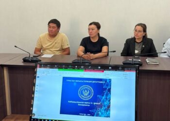 ТҮРКІСТАН ОБЛЫСЫНДА КӘСІПКЕРЛЕРГЕ КИБЕРҚАУІПСІЗДІК ШАРАЛАРЫ ТУРАЛЫ АЙТЫЛДЫ