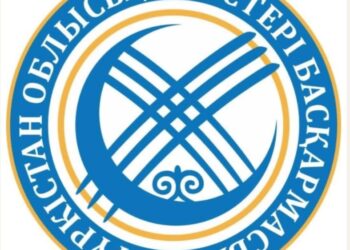Құрметті оқырман!