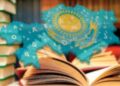 Тілді өркендету – баршаның ісі