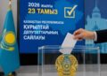 ӨҢІРЛІК НАУҚАН МӘРЕГЕ ЖЕТТІ – ПАРТИЯЛАР ЕЛ БОЙЫНША САПАРЛАРЫН АЯҚТАП ЖАТЫР