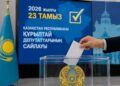 23 тамыз: Қазақстанның жаңа саяси кезеңіндегі сайлау
