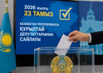 23 тамыз: Қазақстанның жаңа саяси кезеңіндегі сайлау