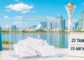 ҒЫЛЫМИ ЗЕРТХАНАЛАРДАН АУЫЛДАҒЫ ЕГІСТІК АЛҚАПТАРЫНА ДЕЙІН: САЙЛАУАЛДЫ ДЕМАЛЫС КҮНДЕРІ ҚАЛАЙ ӨТТІ?