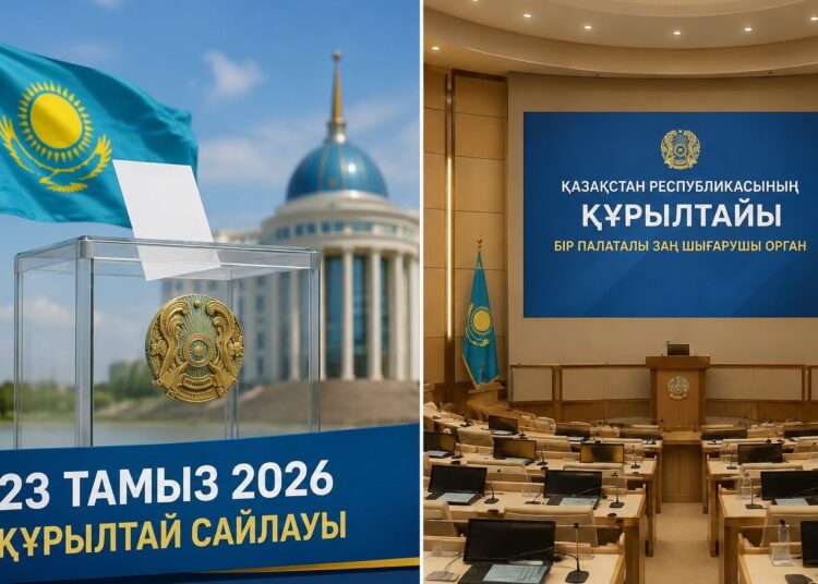 ҚҰРЫЛТАЙ САЙЛАУЫ: ЗАҢ ШЫҒАРУШЫ ОРГАННЫҢ ЖАҢА КЕЗЕҢІ