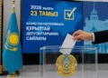 САЙЛАУАЛДЫ КҮНТӘРТІБІ ӨҢІРЛЕРДІҢ СҰРАНЫСЫ НЕГІЗІНДЕ ҚАЛЫПТАСЫП ЖАТЫР