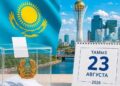 ӘР АЛАҢНЫҢ ӨЗ МӘСЕЛЕСІ БАР: ПАРТИЯЛАР ӨҢІР ТҰРҒЫНДАРЫМЕН ЖҮЗДЕСУДІ ЖАЛҒАСТЫРУДА