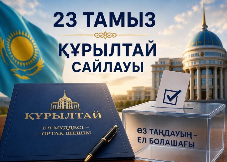145 ДЕПУТАТ: ҚҰРЫЛТАЙДЫҢ ЖАҢА ӨКІЛЕТТІ ОРГАН РЕТІНДЕГІ ЕРЕКШЕЛІГІ