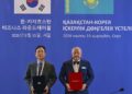 Қазақстан мен Корея Республикасы арасында өнеркәсіп саласындағы ынтымақтастықты кеңейту туралы бірқатар меморандумға қол қойылды