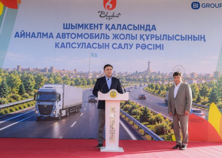 ШЫМКЕНТТЕ 50 ШАҚЫРЫМДЫҚ АЙНАЛМА ЖОЛДЫҢ ҚҰРЫЛЫСЫ БАСТАЛДЫ