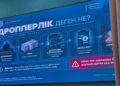 ҚАРЖЫЛЫҚ ҚАУІПСІЗДІК: ЖАСТАР АЛАЯҚТАРДЫҢ АРБАУЫНА ТҮСПЕУІ КЕРЕК