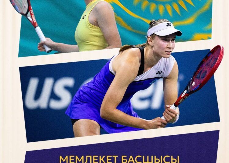 Мемлекет басшысы теннисші Елена Рыбакинаны «Әлемнің бірінші ракеткасы» атағына ие болуымен құттықтады