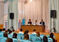 ЖАСТАРҒА ЭТНОСАЯСАТТЫҢ НЕГІЗГІ БАҒЫТТАРЫ ТҮСІНДІРІЛДІ