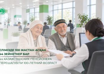 106 жас: еліміздегі ең жасы үлкен зейнеткер Шымкентте тұрады