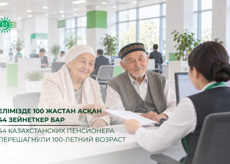 106 жас: еліміздегі ең жасы үлкен зейнеткер Шымкентте тұрады