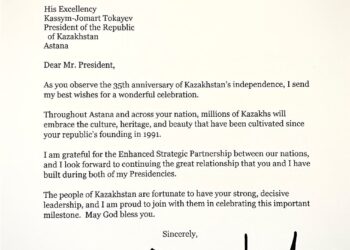 АҚШ Президенті Дональд Трамптың Қазақстан Тәуелсіздігінің 35 жылдығы қарсаңындағы құттықтауы