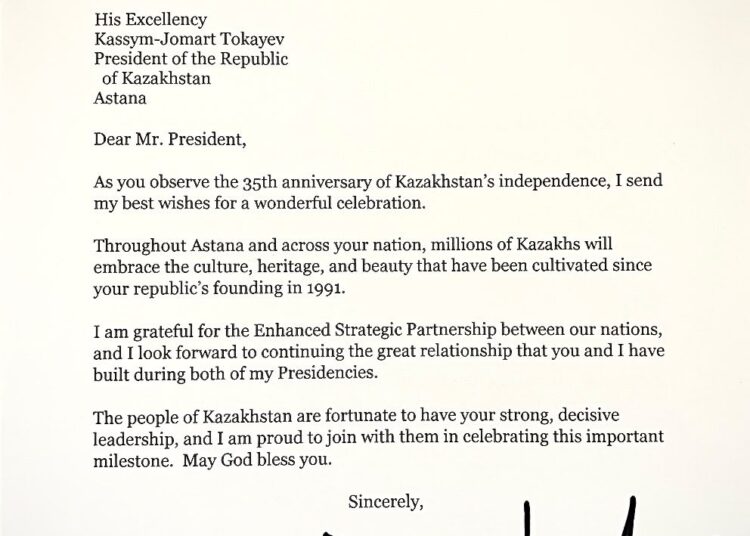 АҚШ Президенті Дональд Трамптың Қазақстан Тәуелсіздігінің 35 жылдығы қарсаңындағы құттықтауы